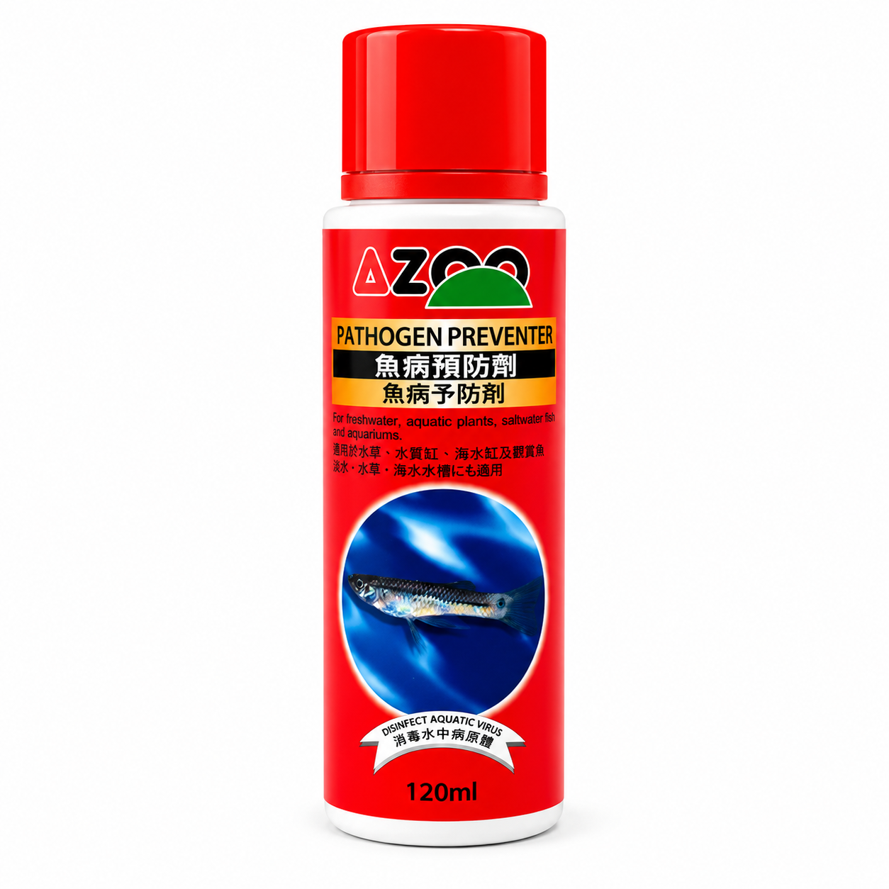 PATHOGEN PREVENTER AZOO medicamento para peces