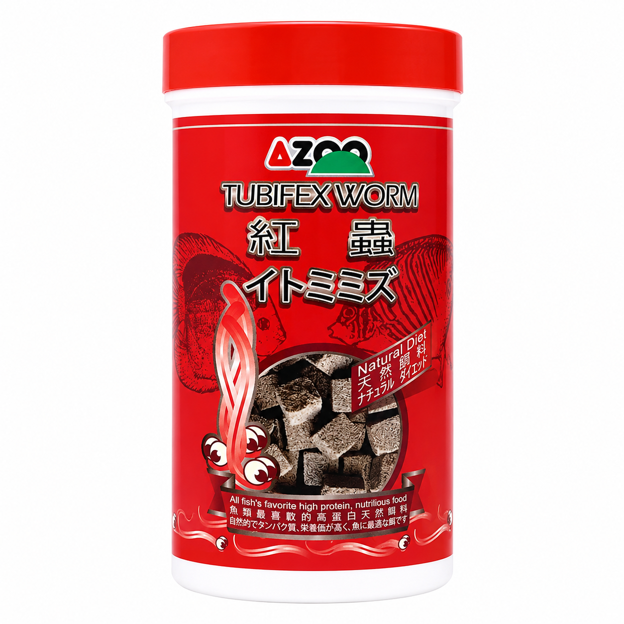 TUBIFEX Alimento para peces