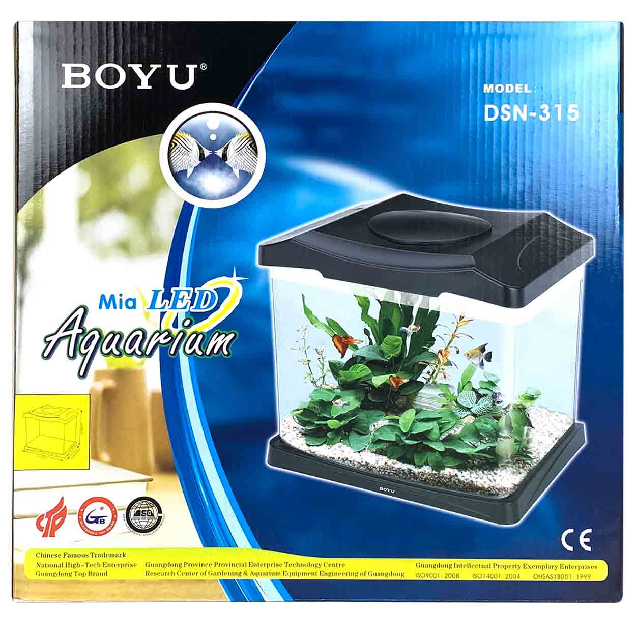 Acuario BOYU DSN-315